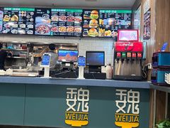 -魏家凉皮(铜锣湾店)