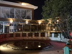 -御景山温泉花园酒店