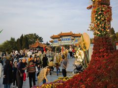 -中国翰园碑林