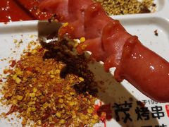 -丰茂烤串(金源店)