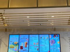 -Tims天好咖啡(江干万象城店)