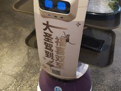 -丙申臺火锅