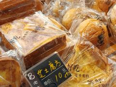 -老大昌(淮海中路店)