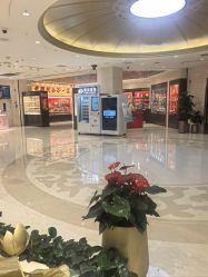 -菜百首饰店(总店)