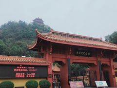 -黄继光纪念馆
