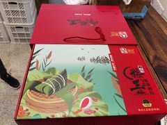 -璐坊粽王(复兴中路店)