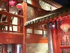 -程府宴-国宴(南长街·四合院店)
