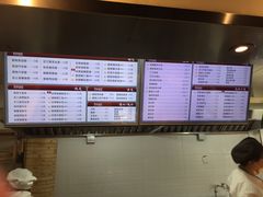 -里巷里(蚂蚁工场店)
