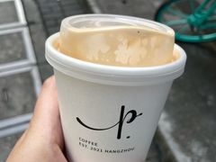 -Parking Coffee(孩儿巷店)