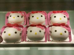 -BreadTalk面包新语·烘焙蛋糕(金光华广场店)