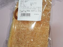 意大利白面包-Olé精品超市(前海壹方城店)