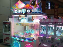 -童梦园主题乐园(天津泉汇购物广场店)