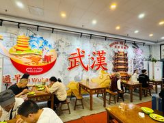 -三镇民生甜食馆(胜利街总店)