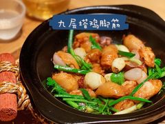 -人间酒暖·Go blanc·烧鸟·深夜食堂(陆家嘴店)