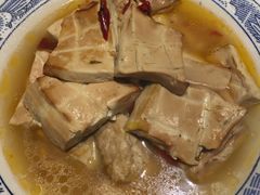 -鲁城往事(游客中心店)