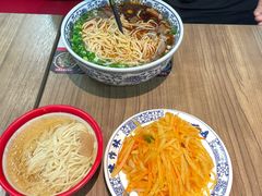 -兰州陈记牛肉面 ·烧烤· 铜锅涮肉(万达店)