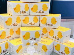 -好利来(欧亚商都店)