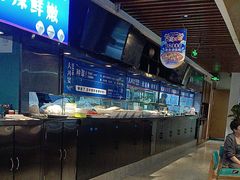 -大河宴·椒麻鱼火锅(北京路中和美食街店)