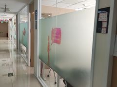 -环球·雅思托福·THiNKSAT留学语言培训学校(国贸校区)