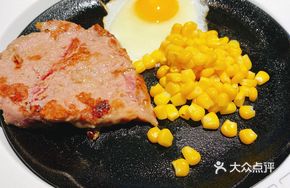 Chef Bella's Steak