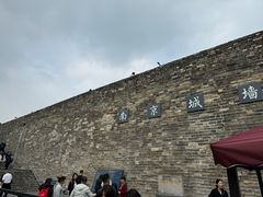 -南京城墙景区