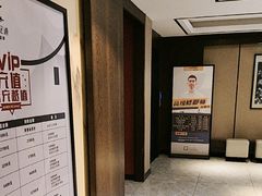 -水墨澜渟足道·SPA·传统(四望亭东关街店)