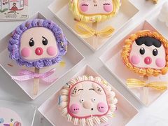 -千浔一暖DIY蛋糕烘焙(人民大学店)