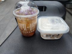 -甜心闲生传统手工冰粉(太古里店)