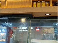 门面-全牛匠·乐山跷脚牛肉(上品+店)