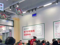 大堂-晓彭肥肠鸡·泡椒鸡火锅(水木天地店)