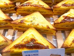 能量三明治-卡吉诺动物奶油生日蛋糕(蓝堡湾店)