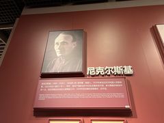 -中共一大纪念馆
