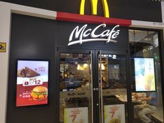 门面-麦当劳(东苑丽宝商业广场店)