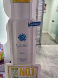 -咪咪专业脱毛连锁机构