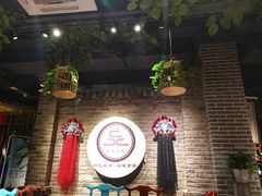 -北平食府(马鞍山路店)