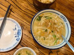 -老雒阳面馆·水席(定鼎门店)