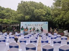 -大关公园