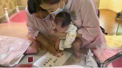 -满天星母婴月子中心(湖塘馆)