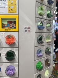 -乐高品牌旗舰店(人民广场店)