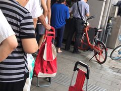 -袁大头包子(光华路店)