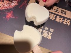 -烤匠麻辣烤鱼(环球中心店)