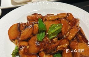 Northeastern Fried Eggplant, Potato, and Pepper