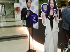 -瑞幸咖啡(尚都国际店)