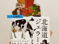 -山姆会员商店(杨桥西路店)