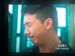 -万象影城(杭州万象城IMAX激光店)