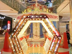 -金光华广场