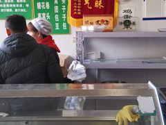-李小老烧饼(常营民族家园店)