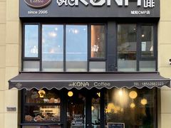 -星宙咖啡STELLARIS CAFE(广告产业园店)