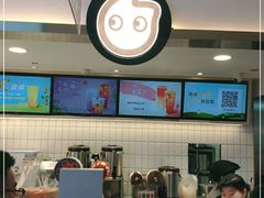 -CoCo都可(湖滨银泰店B区店)