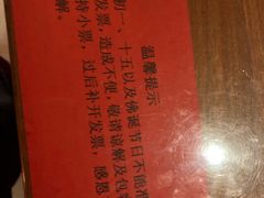 -莲池荟素食馆·12年老字号(光孝寺店)